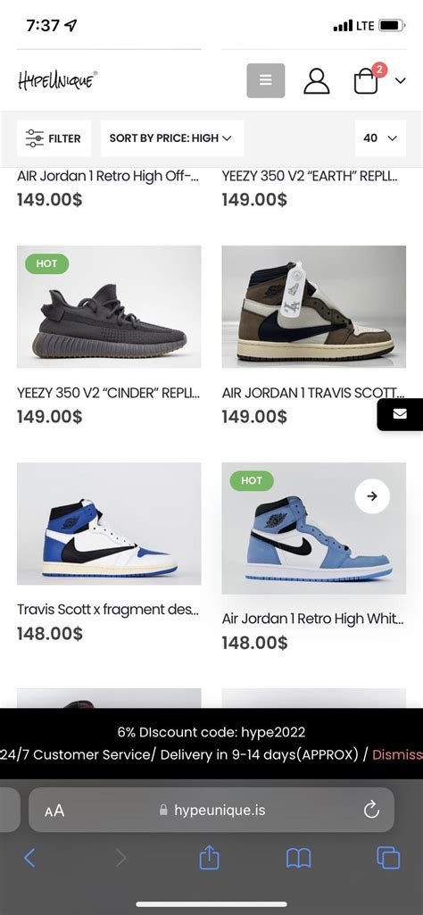 are hypeunique reps good